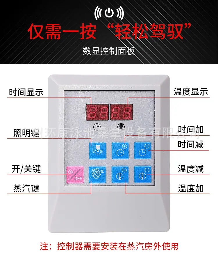 哈利雅蒸汽机详情_05.jpg