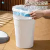 Papelera simple de tapa abatible BNBSS, cubo de basura de plástico engrosado y resistente a impactos para dormitorio, cocina y baño
