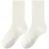Calcetines negros para mujer hasta la pantorrilla, estilo fino de verano, algodón puro, sin costuras, adecuados para combinar con zapatos estilo JK, y también para usar en otoño e invierno como calcetines de maternidad