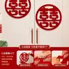 Pegatinas Autoadhesivas Especiales con el Personaje para la Felicidad para Bodas, Pegatinas Pequeñas del Personaje de la Felicidad para Escaleras y Gabinetes, Decoraciones Creativas para Puertas de Gabinetes de Dote de Boda