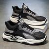 Nuevos Zapatos Deportivos para Hombre para Adolescentes, Estudiantes de Secundaria y Niños, Antideslizantes, Elevadores, Casuales de Suela Blanda para Correr