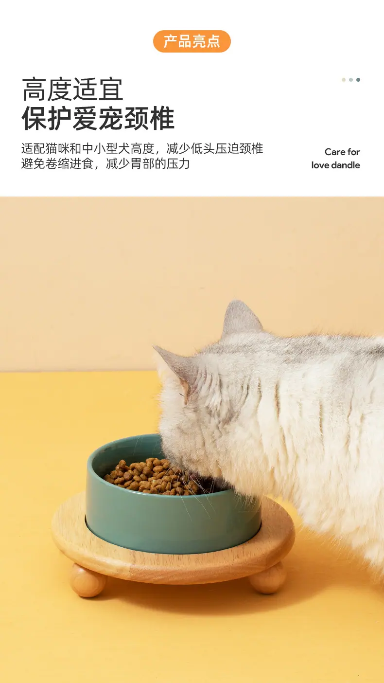 木盘架色釉_06.jpg