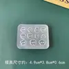 Molde para uñas postizas con diseño de gatito de dibujos animados, accesorio de decoración de uñas portátil, fácil de quitar, molde especializado para uñas postizas
