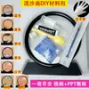 Adornos creativos de pintura de arena movediza con luz nocturna, reloj de arena, bolsa de materiales DIY hecha a mano, regalo para actividades navideñas infantiles