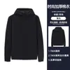 Ropa de trabajo impermeable con capucha engrosada, logo de impresión personalizada, chaqueta de grupo para otoño e invierno, chaqueta de trabajo con relleno de plumón y algodón