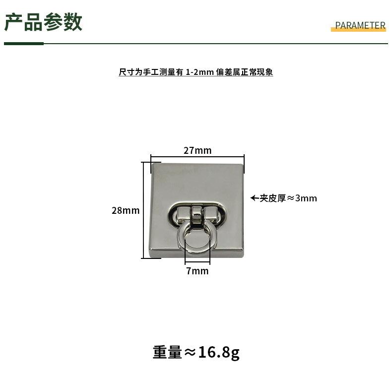 尺码790.JPG