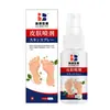 Fujise Pharmaceutical Spray para Pies y Piel, Spray Perfume para Olor de Pies, Spray para Olor y Sudor de Pies, Spray Eliminador de Olor de Pies y Zapatos