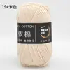 Yi Algodón 4 Hebras Algodón Leche Grosor Medio Lana Bouquet Manta Chal Bufanda Ganchillo DIY Tejido a Mano Bolsa de Materiales