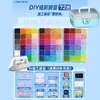 Pintoo Fusion Beads Kit Completo de Herramientas Materiales DIY 120 Colores Caja de Almacenamiento Mismo Estilo Mard Incluye Caja de Almacenamiento