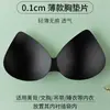 Almofada de Peito Respirável de Peça Única com Toque de Látex, Tira Traseira de Beleza Espessa para Roupa de Yoga, Inserção de Bojo para Vestido, Push-Up