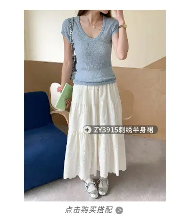 稿定设计-3.png