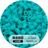 Set completo de materiales para hacer cuentas, cuentas de patata pequeñas, paquete de recarga de cuentas de 2.6 mm, venta al por mayor de cuentas de 221 colores