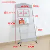 Suporte para Revistas, Suporte para Material Promocional, Expositores de Ferro de Chão, Estante para Armazenamento de Livros e Jornais, Organizador de Páginas Únicas e Coloridas, Suporte para Jornais e Revistas
