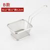 Zibo Churrasco Batatas fritas Cesta Snack Basket Aço inoxidável Frango frito Frituras Asas de frango Leg Plate Plate Bar Restaurante
