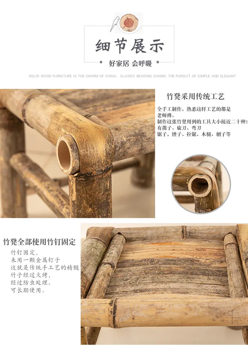 吧台凳_12