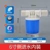 Válvula de parada automática de agua llena, controlador de nivel de agua, interruptor de válvula de flotador, válvula de parada de agua, válvula de control automática de torre de agua, suministro automático de agua