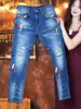Jeans para Hombre Hme con Agujeros Rasgados y Diseños Estampados, Marca de Moda Casual Tendencia, Estilo High Street, Pantalones Largos Rectos Ajustados, Exclusivamente para Mercados Transfronterizos Europeos y Americanos