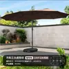 Sombrilla de tres cabezales para exteriores para jardín, terraza, villa, patio, sombrilla grande de poste central, sombrilla solar, sombrilla de parque, balcón