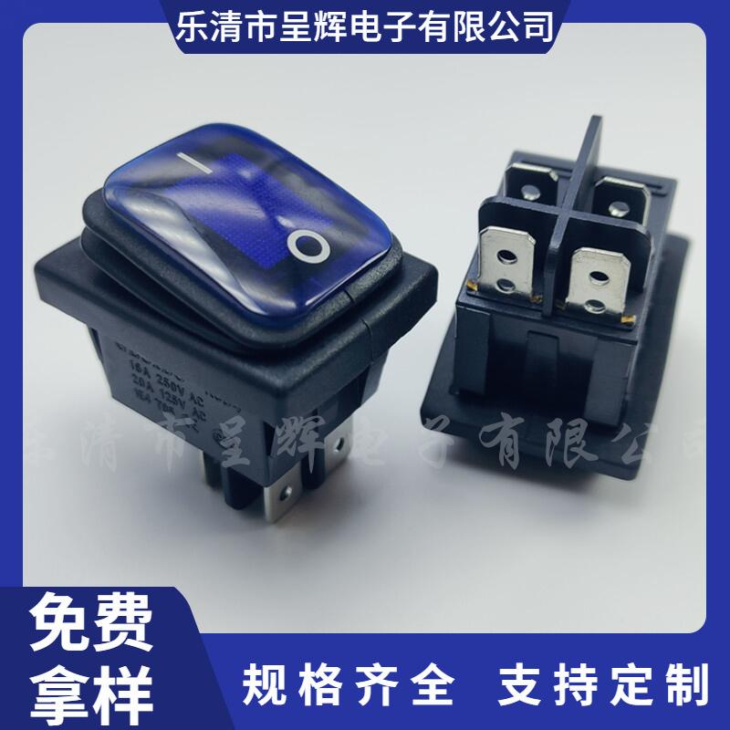 大泽工具_20240531213100