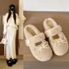 Estilo dulce y femenino, pantuflas mullidas con lazo para mujer, nueva colección otoño/invierno 2026, pantuflas de algodón de suela gruesa, cálidas y suaves para usar en exteriores