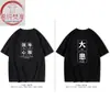 A Maior Dor de Cabeça do Líder da Marca da Moda Texto Engraçado Algodão Criativo Camiseta de Manga Curta Trabalhador Homem Escritório Camiseta Verão