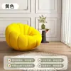 Puf Perezoso para Sofá, Silla Tatami, Adecuado para Dormir y Relajarse, Apartamento Pequeño, Dormitorio, Balcón, Asiento Individual, Sofá Pequeño con Forma de Calabaza