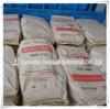 Nanjing Yangzi SBR1712 estireno butadieno borracha/Nanjing Yangzi estireno butadieno borracha 1502