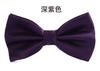 Gravata Borboleta Dupla Camada Masculina para Casamento, Estilo Britânico e Coreano para Noivo, Gravata Borboleta Formal Sem Nó