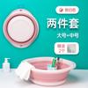Lavabo plegable grande de compresión para bebés, lavadero pequeño para dormitorios de estudiantes.