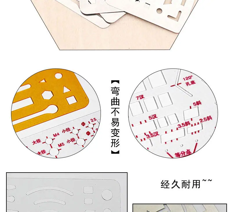 详情图_12.jpg