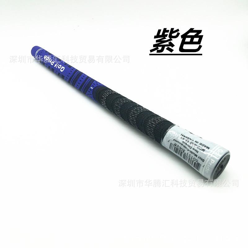 微信图片_20201125203649