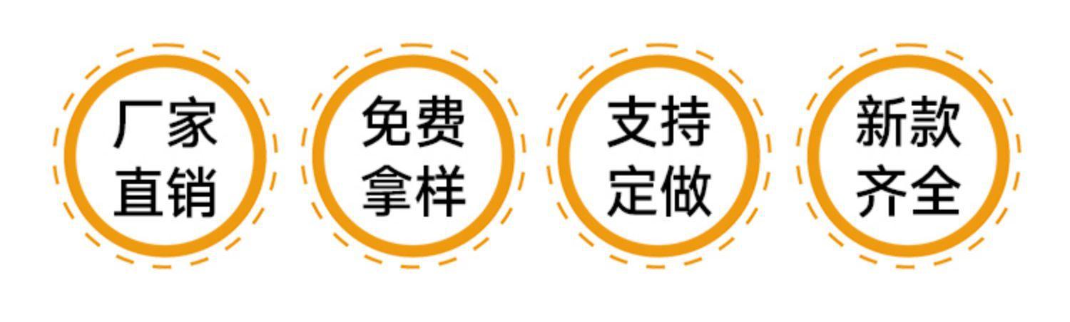 详情图_06.jpg