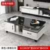 Mesa de centro de luxo leve, adequada para salas de estar e apartamentos pequenos, design moderno e minimalista, combinação com rack de TV, vidro temperado com bordas arredondadas