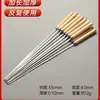 Brochetas para Barbacoa Caseras Acero Inoxidable 304 Mango de Madera Brochetas Redondas Brochetas para Cordero Brochetas para Asar Brochetas de Hierro Herramientas Brochetas Planas