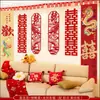 Decoração de Quarto de Casamento, Parede de Fundo de Sofá da Sala de Estar, Tecido Não Tecido, Quarto Novo dos Noivos, Cabeceira de Cama, Decoração de Alto Padrão