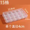 Cajas Desechables con Compartimentos para Wontons al por Mayor, Cajas de Almacenamiento para Llevar, Cajas de Empaque para Wontons, Cajas Especiales para Comida Fresca Xiaolongbao y Wontons