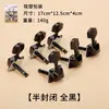 Clavijas de afinación para guitarra, clavijas de afinación para guitarra acústica folk, clavijas de afinación totalmente cerradas, clavijas de afinación de estilo abierto con engranaje, empaque en blíster