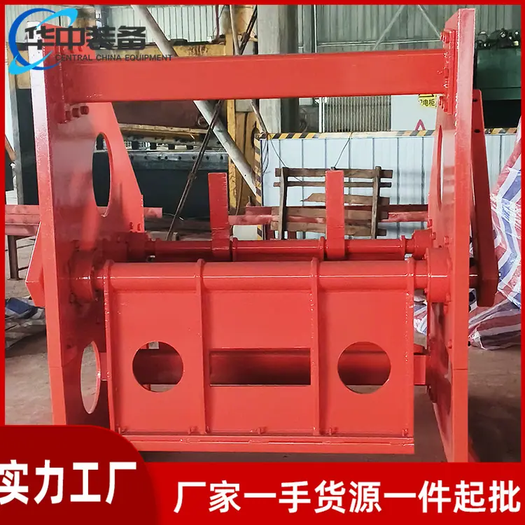 全断面断带抓捕器03