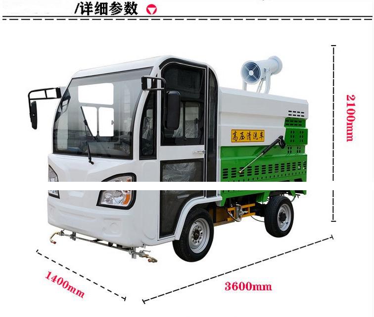 c57392dc-b0bd-4345-8877-c8910f