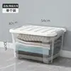 Caixa de armazenamento, recipiente de armazenamento doméstico, caixa de armazenamento transparente para itens diversos e brinquedos, tamanho grande, organizador de roupas, cesta de plástico para lanches