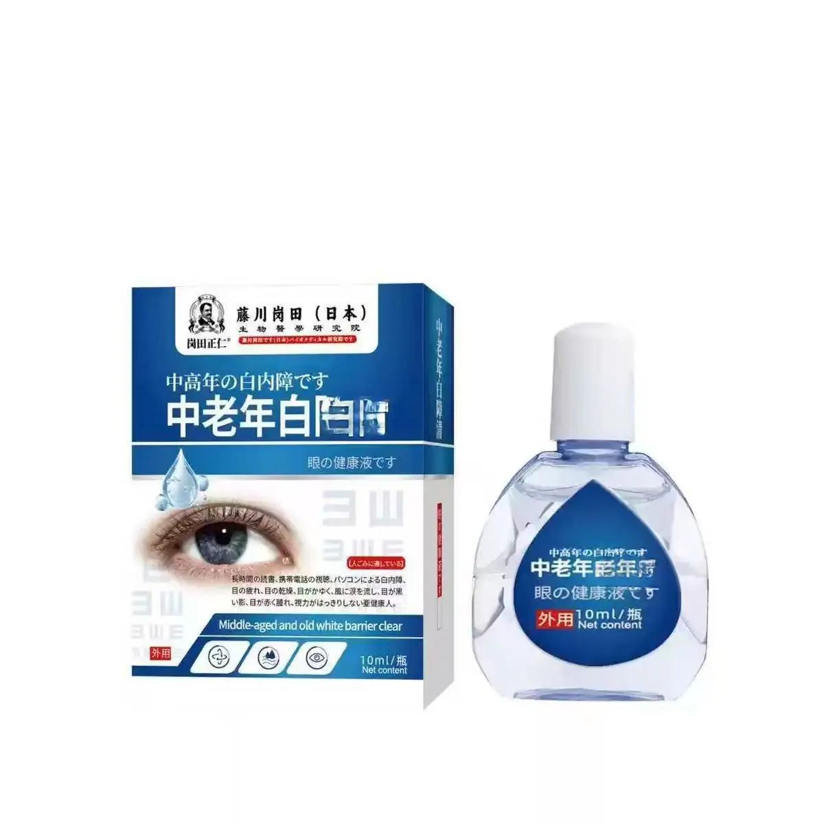 微信图片_20260121141626_592_12.jpg