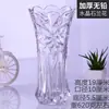Florero Retro Vidrio de Cristal Transparente Colorido Engrosado Hogar Cultivado en Agua Bambú Rico Rosa Lirio Hogar Sala de Estar