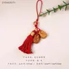 Madera de Haya Natural Lindo Dibujo Animado Animal Fruta Concha Carrillón Colgante Hecho a Mano DIY Adorable Gato Llavero Decoración de Bolso