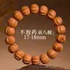 Pulsera Popular de Lujo con Cabeza de Mono y Cuentas de Nogal con Plumas de Fénix Naturales Intactas, Cuentas de Oración para Hombre al por Mayor