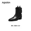 Botas de Cano Curto com Salto Grosso Aogushi Deng Femininas 2026 Novo Estilo Outono Botas Emagrecedoras Pretas Botas Western Martin de Sarja Retrô