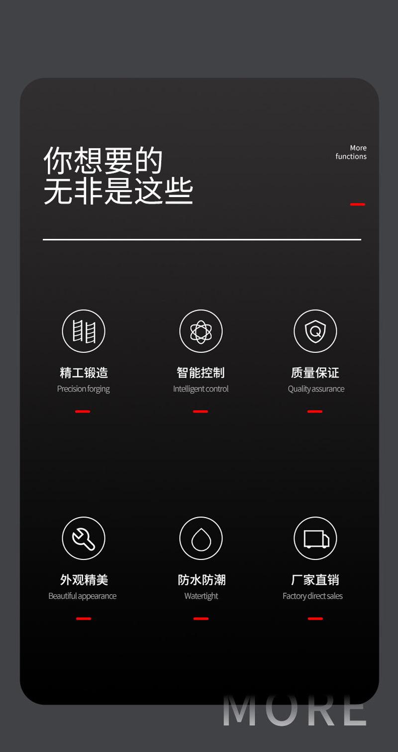 详情图片_3.jpg
