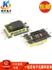 T-6537A SMD Tipo EEL10 2,8uH:480MH Pacote de Bobina de Alta Tensão Transformador de Potência Multi-Slot de Alta Frequência