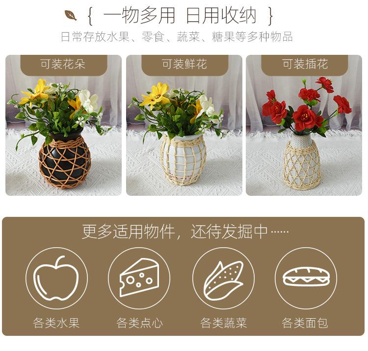编织花瓶详情页_03.jpg