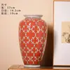 Vaso de Porcelana Azul y Blanco Sentimiento Avanzado Pintado a Mano Adornos Decorativos de Año Nuevo Estilo Chino Nuevo Jarrón de Cerámica Roja
