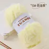 Terciopelo de Imitación de Visón Hilo de Pelo de Terciopelo de Visón Lana de Terciopelo de Visón Sombrero de Orejas de Gato Bufanda Tejida a Mano DIY Tejido a Mano Terciopelo Coral